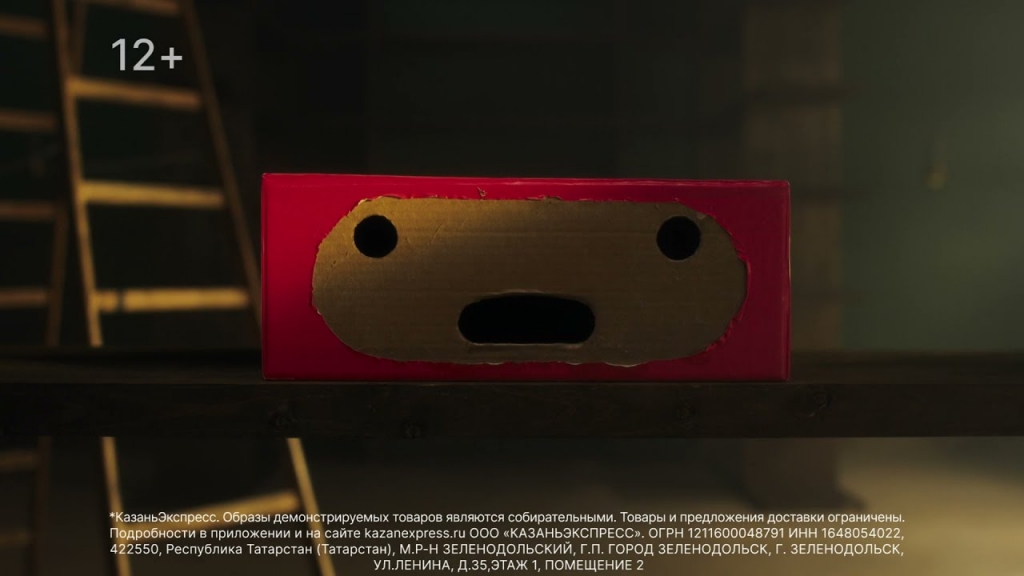 Музыка из рекламы KazanExpress - Получится! (2022) (Россия) Максим ...