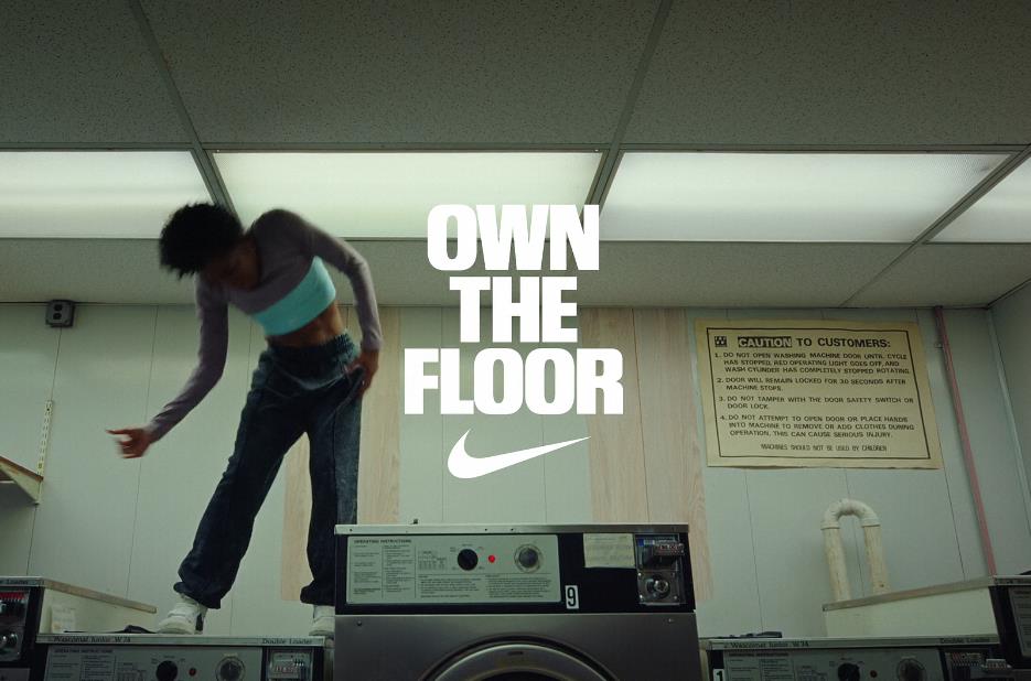 Музыка из рекламы Nike - Own The Floor