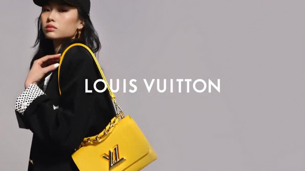 Музыка из рекламы Louis Vuitton - Hoyeon and the Twist (Jung Ho Yeon)