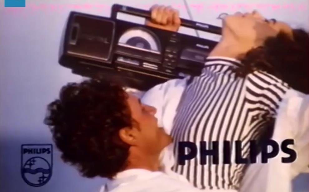 Музыка из рекламы PHILIPS - Sound Machine