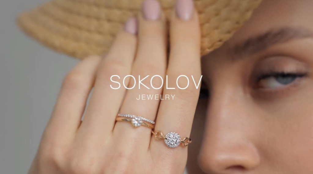 Музыка из рекламы SOKOLOV - Wedding