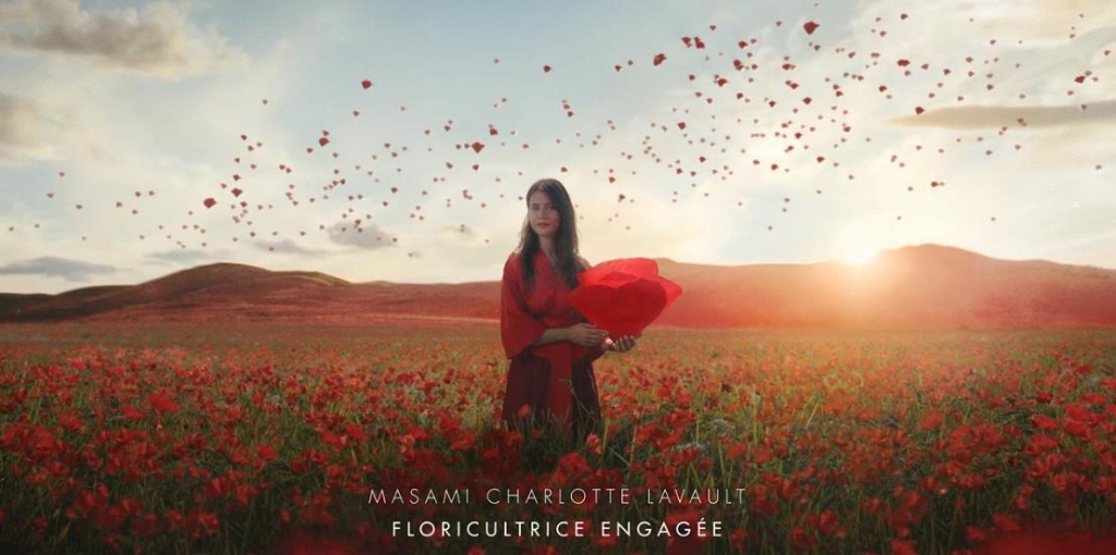 Музыка из рекламы Kenzo - Flower (Masami Charlotte Lavault)