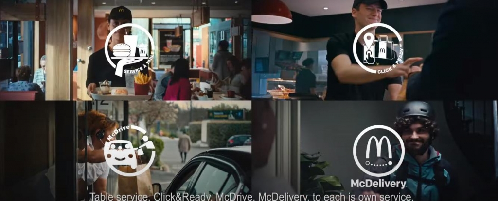 Музыка из рекламы McDonald's - SERVICES