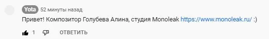 Yota - Семейный конструктор Yota - Семейный конструктор