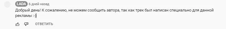 LADA GRANTA - Новое цифровое поколение