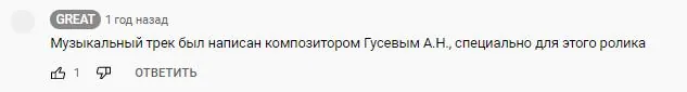 Очаково - Квас Очаковский. Так просто, а так полезно!