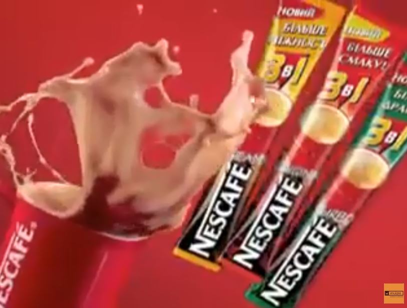 Музыка из рекламы Nescafe 3 в 1 - Ошибайся, но не останавливайся! Музыка из рекламы Nescafe 3 в 1 - Ошибайся, но не останавливайся!