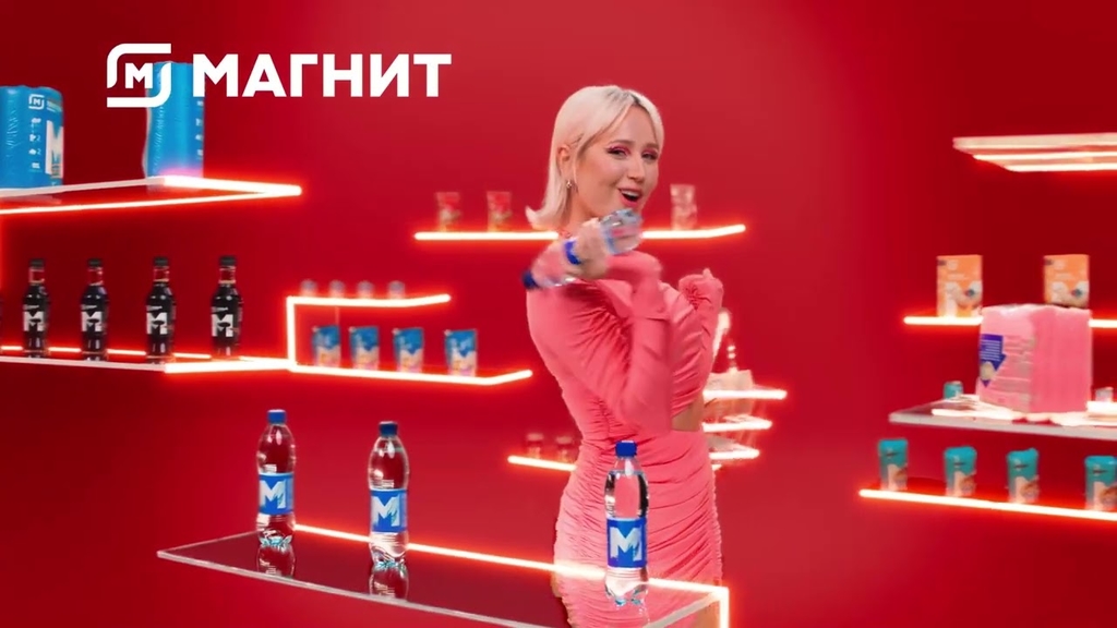 Музыка из рекламы Магнит - Имидж низких цен (Клава Кока)