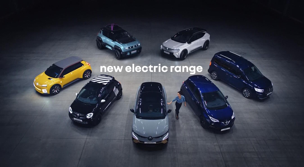 Музыка из рекламы Renault - Remember how much you loved electric cars