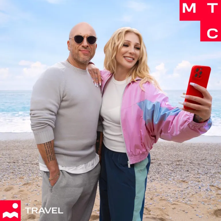 МТС TRAVEL - Приключения (Дмитрий Нагиев, Анастасия Ивлеева) МТС TRAVEL - Приключения (Дмитрий Нагиев, Анастасия Ивлеева)