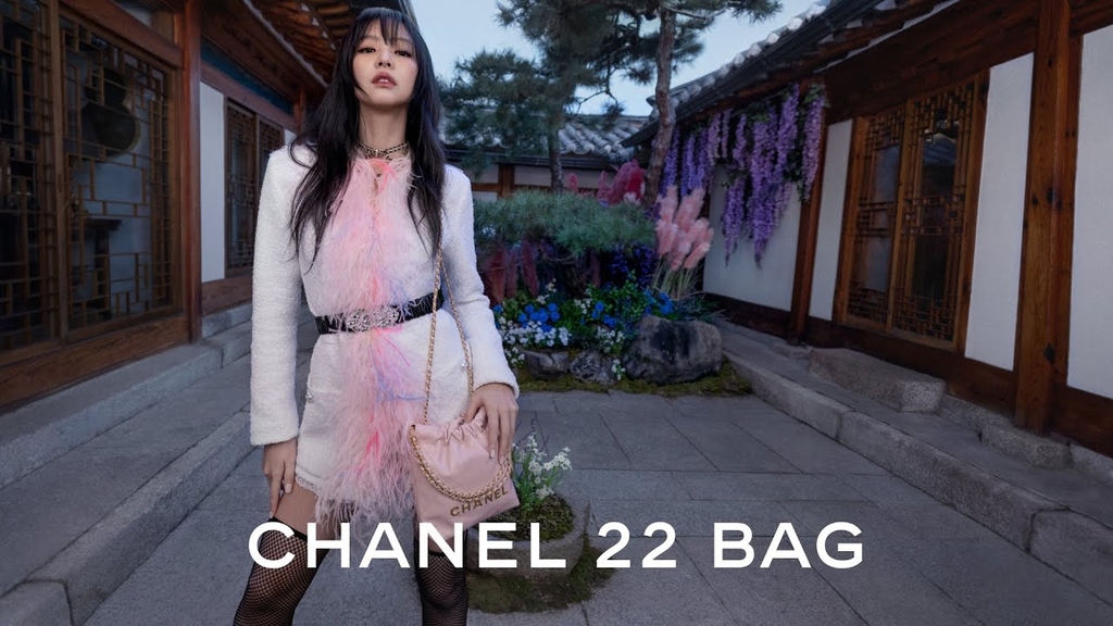 Музыка из рекламы Chanel 22 (JENNIE)