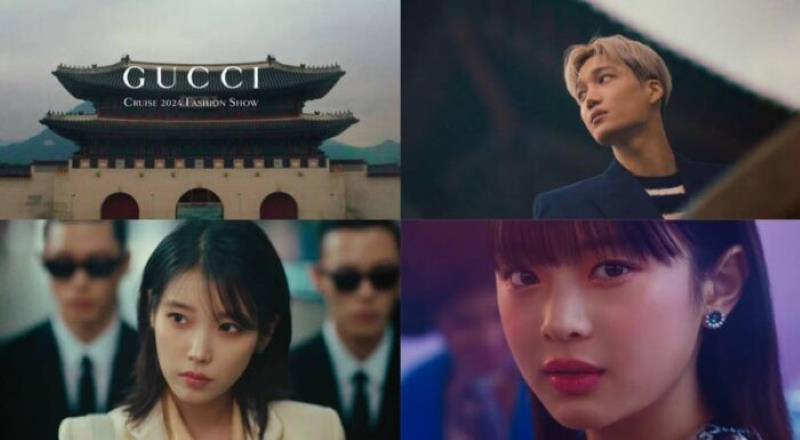 Музыка из рекламы GUCCI - Looking Towards (Hanni, KAI, Mina Shin, IU)