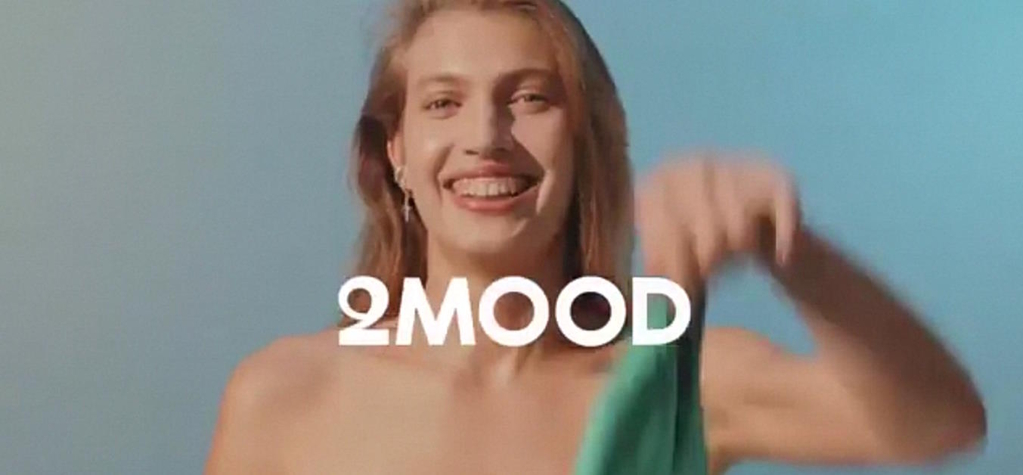 Музыка из рекламы 2MOOD - Коллекция купальников