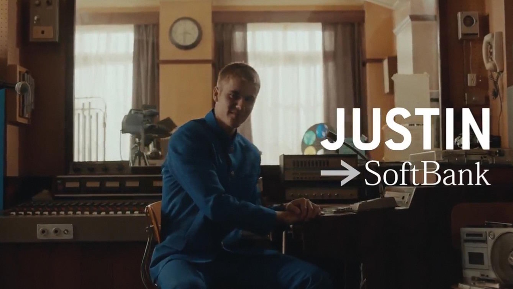 Музыка из рекламы SoftBank - Superstudent (Justin Bieber)