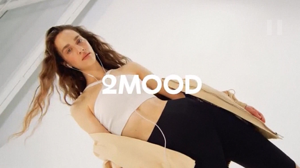 Музыка из рекламы 2mood - Спортивная коллекция