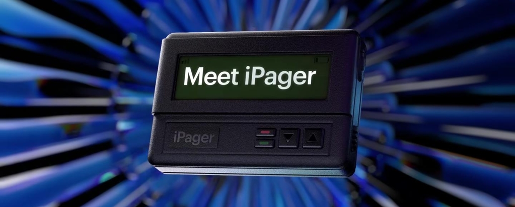 Музыка из рекламы Google - Meet iPager