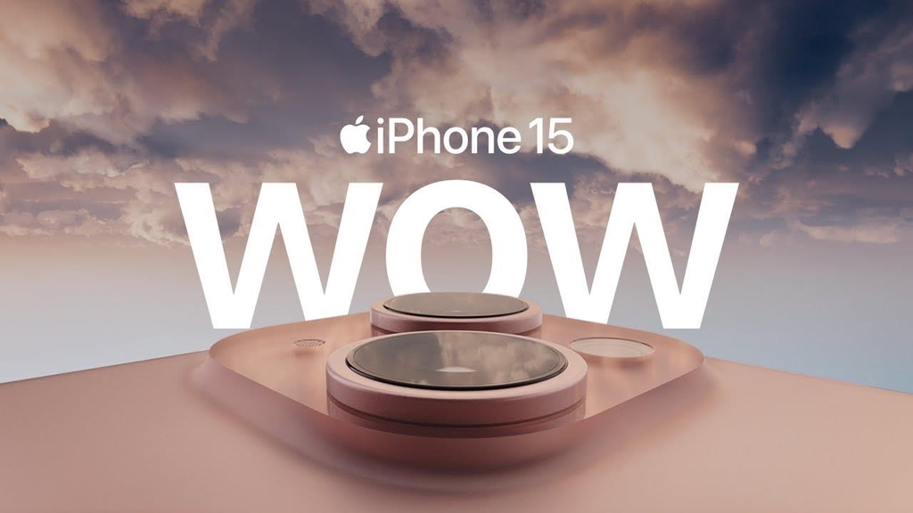 Музыка из рекламы Apple iPhone 15 - WOW