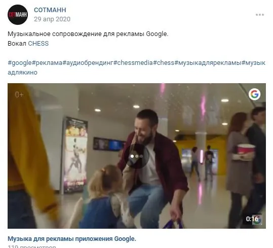 Google - Кино сегодня Google - Кино сегодня