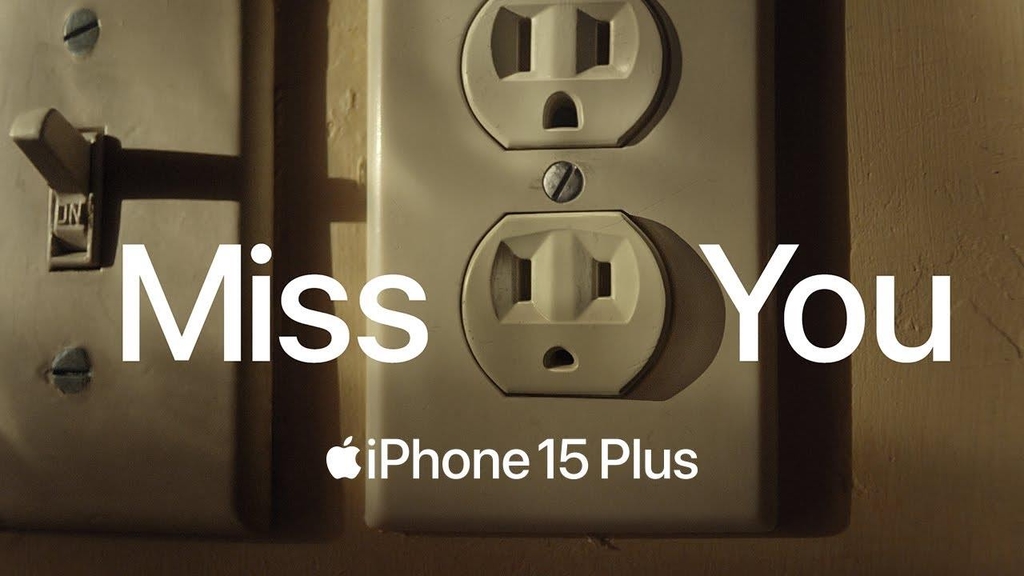 Музыка из рекламы Apple iPhone 15 Plus - Miss You