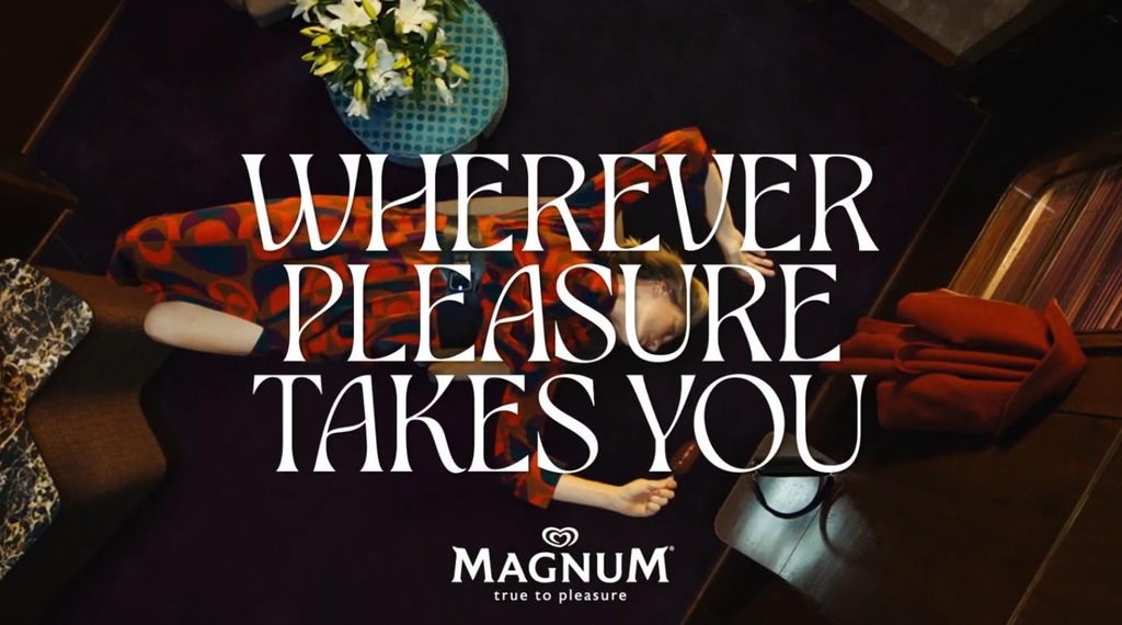 Музыка из рекламы Magnum Euphoria & Chill - Wherever Pleasure Takes You