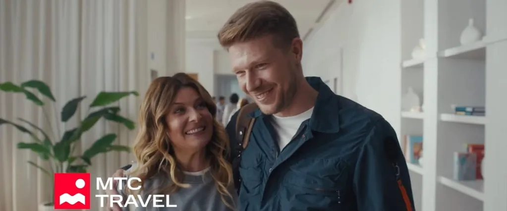 МТС TRAVEL - Подарки (Дмитрий Нагиев, Жанна Бадоева, Никита Ефремов) МТС TRAVEL - Подарки (Дмитрий Нагиев, Жанна Бадоева, Никита Ефремов)