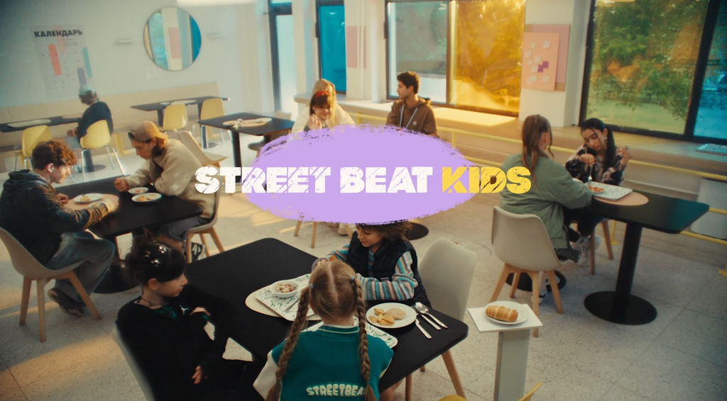 Музыка из рекламы Street Beat - В школу будущего