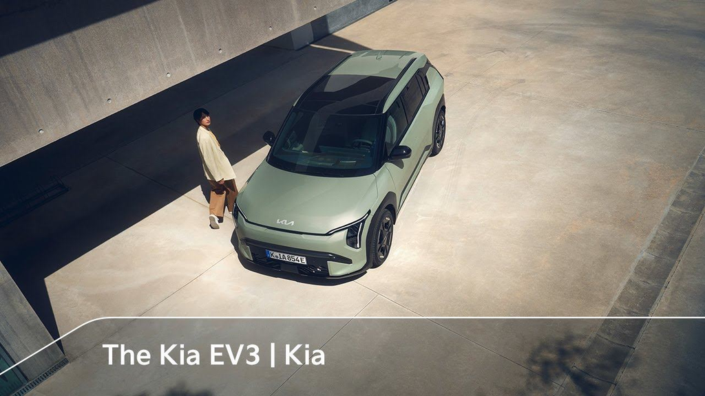 Музыка из рекламы Kia - The Kia EV3