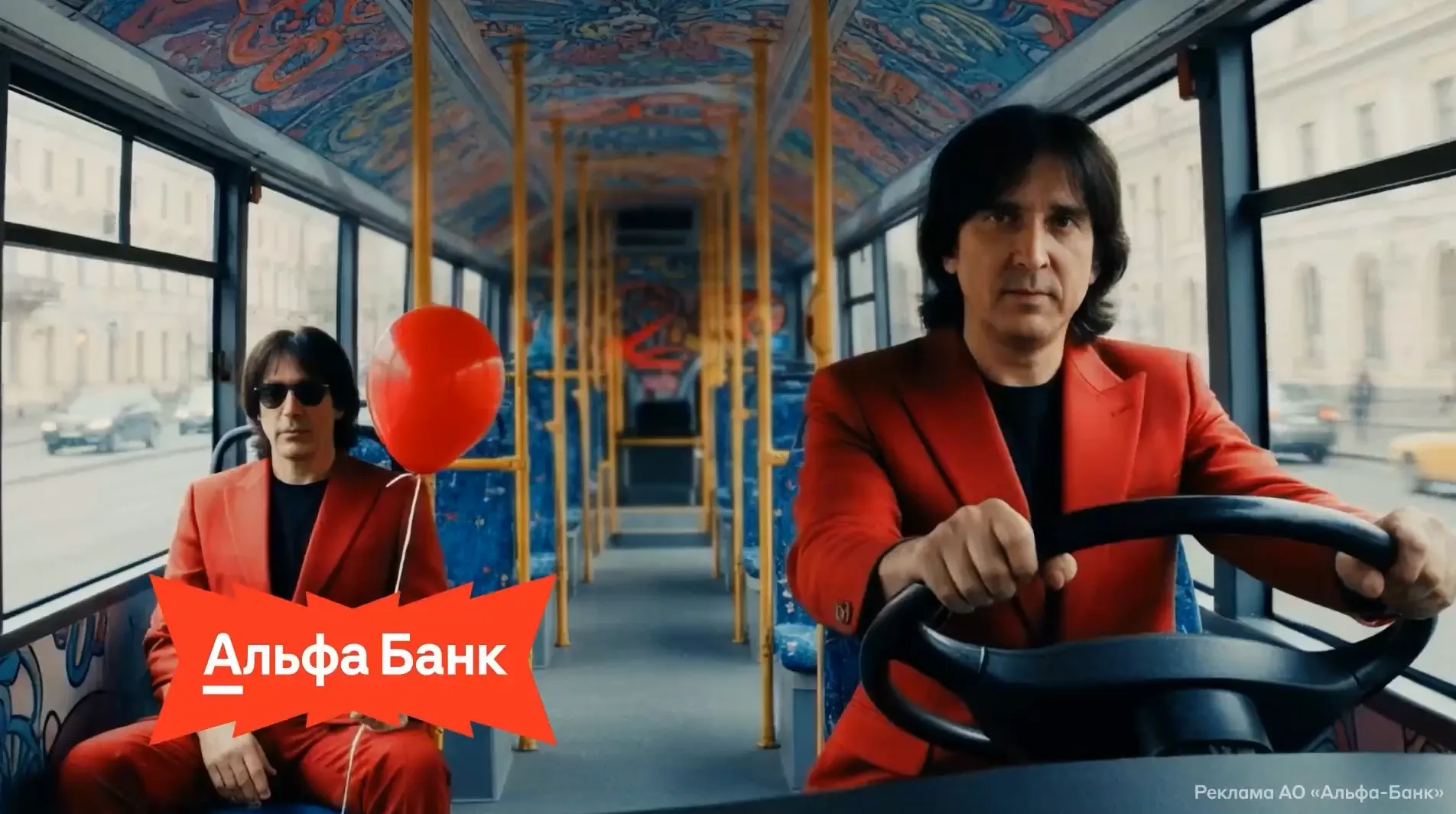 Музыка из рекламы Альфа-Банк - Позишн намбер ван (Кай Метов) Музыка из рекламы Альфа-Банк - Позишн намбер ван (Кай Метов)