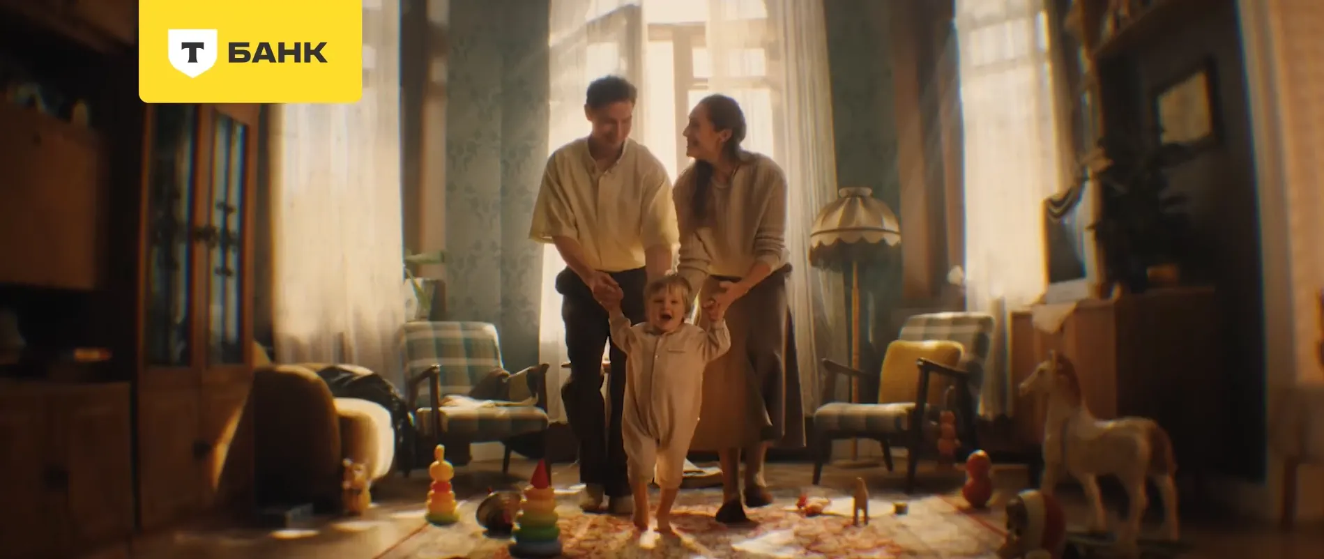 Музыка из рекламы Т-Банк - Пригласите родителей Музыка из рекламы Т-Банк - Пригласите родителей