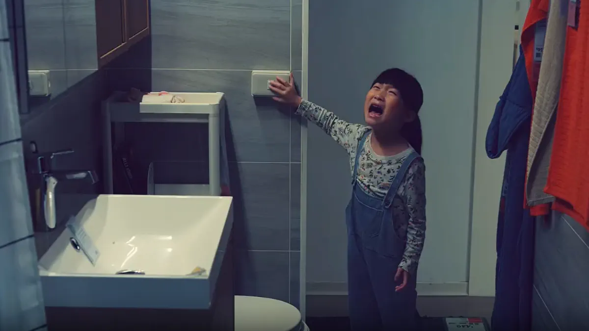 Музыка из рекламы IKEA - Free Return