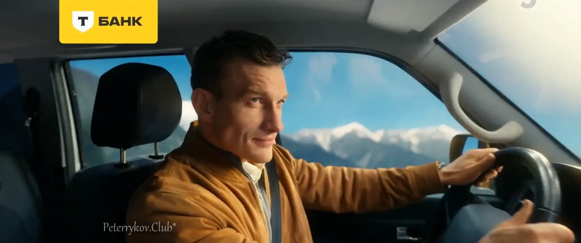 Музыка из рекламы Т-Банк - Банк там, где вы (Пётр Рыков) Музыка из рекламы Т-Банк - Банк там, где вы (Пётр Рыков)