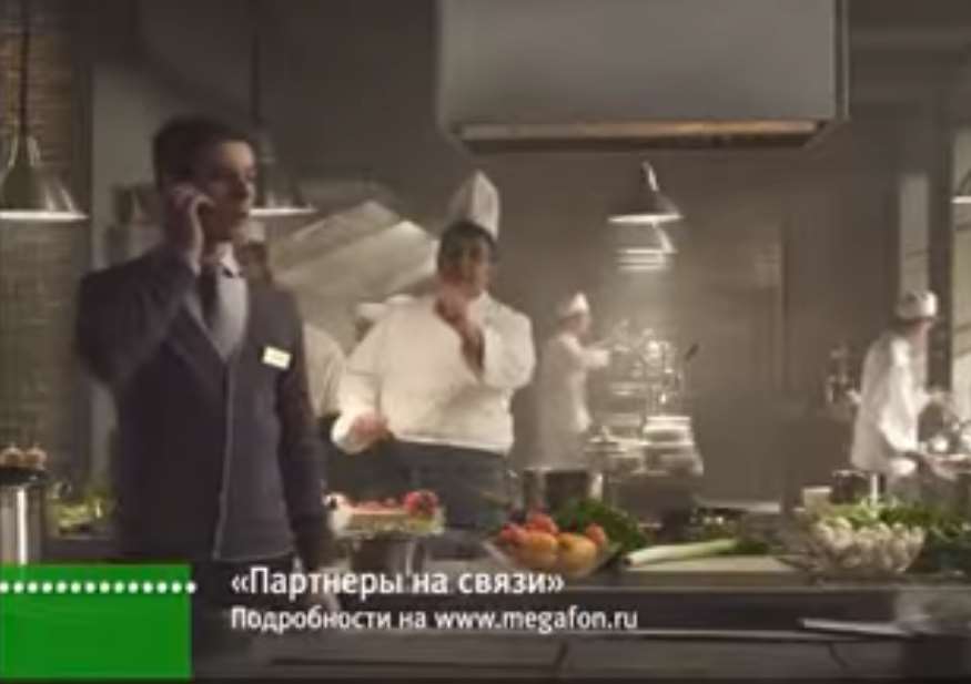Музыка из рекламы Мегафон - Партнёры на связи Музыка из рекламы Мегафон - Партнёры на связи