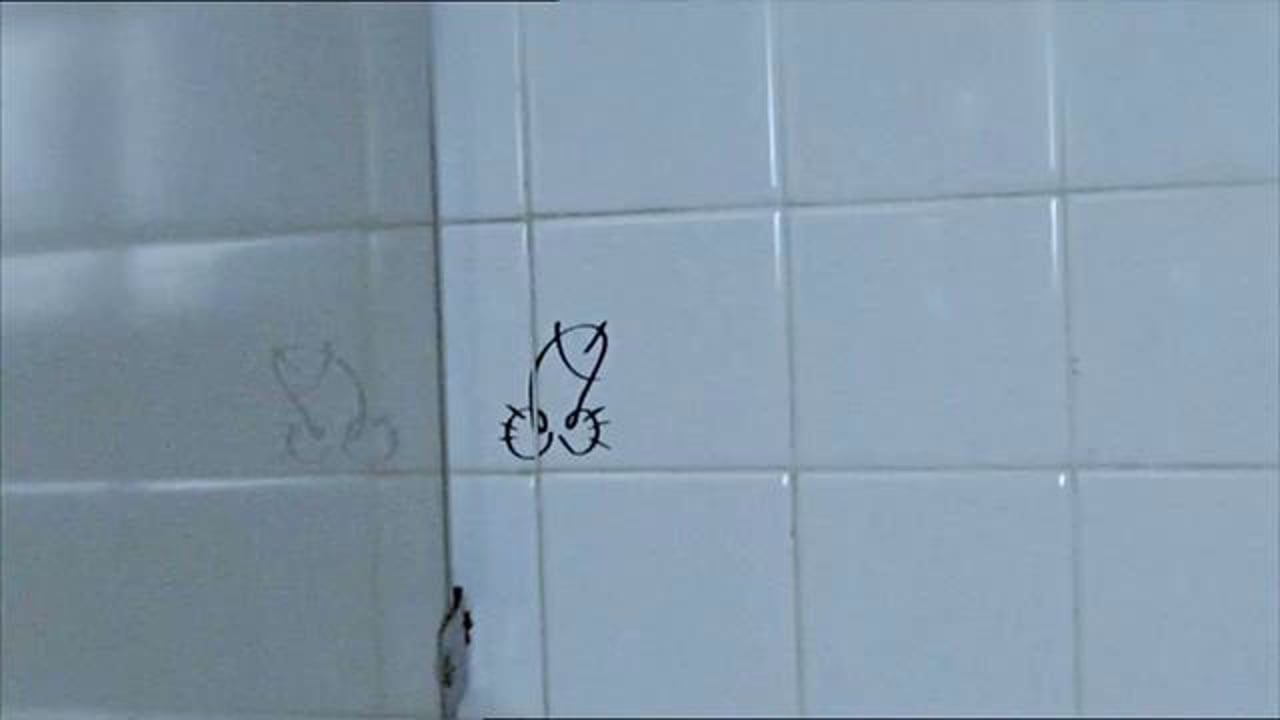 Музыка из рекламы Aides - Graffiti Музыка из рекламы Aides - Graffiti