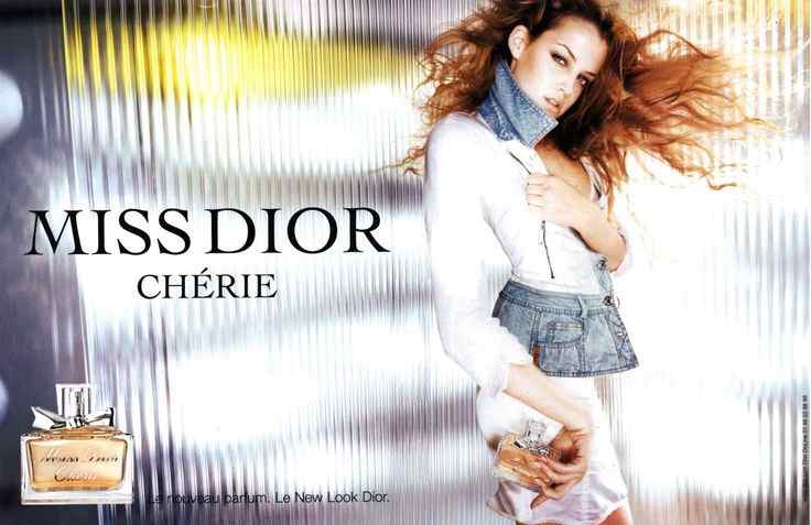 Музыка из рекламы Dior - Miss Dior Cherie (Riley Keough)