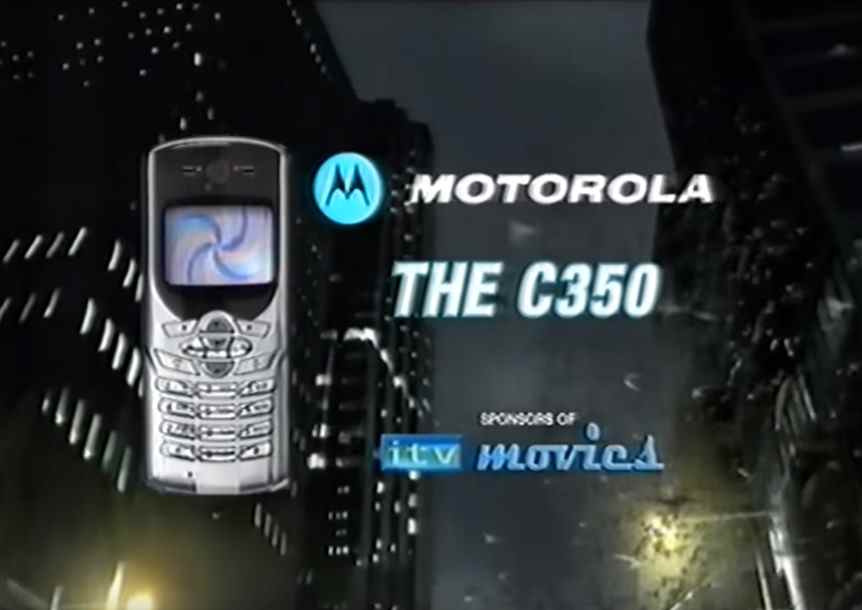 Музыка из рекламы Motorola C350 (Paul Van Dyk)