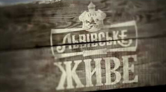 Музыка из рекламы Львівське - Верше мій верше Музыка из рекламы Львівське - Верше мій верше