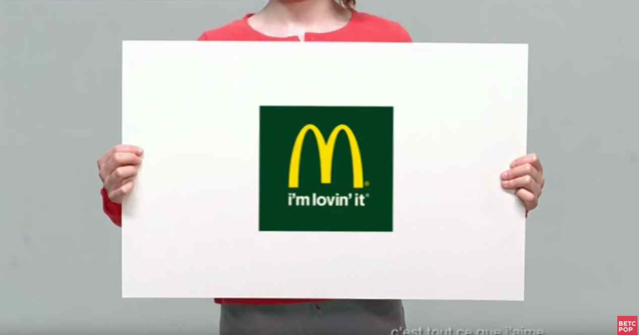 Музыка из рекламы McDonald's - La petite fille