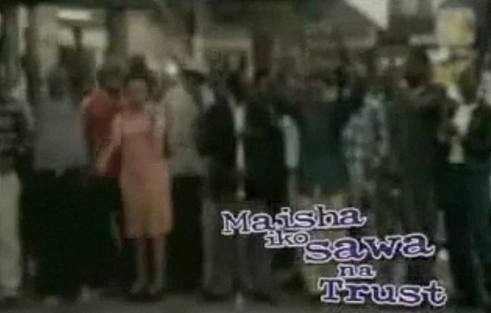 Музыка из рекламы Trust - Maisha iko sawa na trust