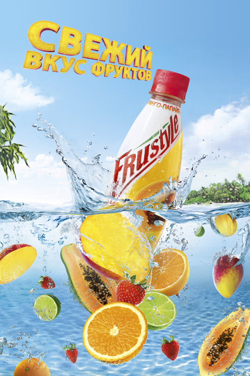 Музыка из рекламы Frustyle - Свежий вкус фруктов