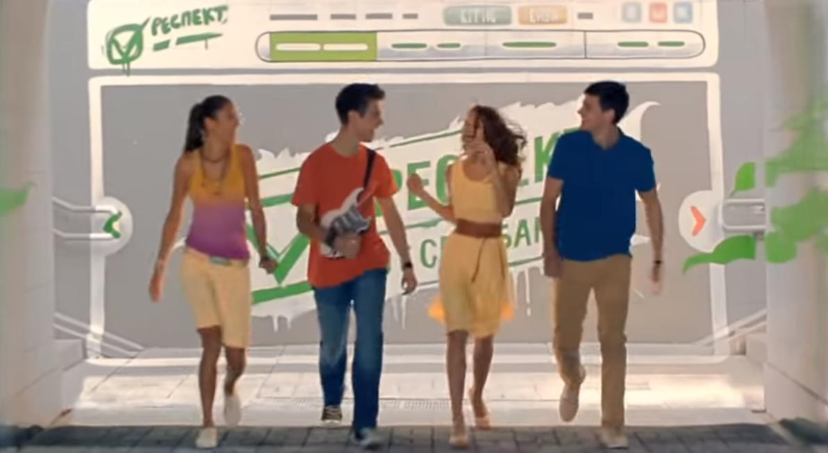 Музыка из рекламы Сбербанк - Каждой мечте респект