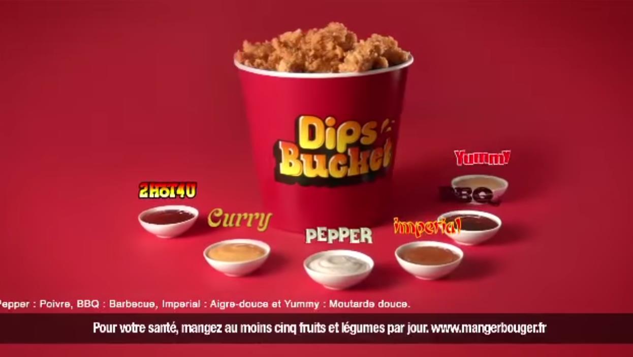 Музыка из рекламы KFC - Dips Bucket