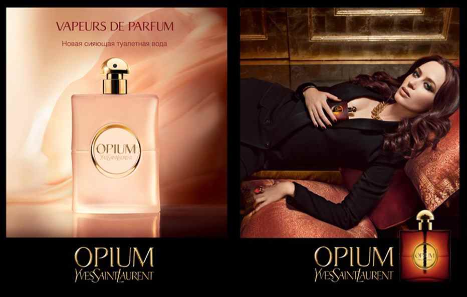 Музыка из рекламы Yves Saint Laurent - Opium (Emily Blunt)