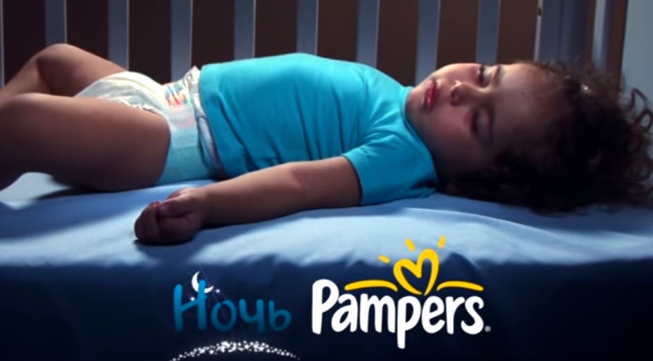 Музыка из рекламы Pampers - Golden Sleep