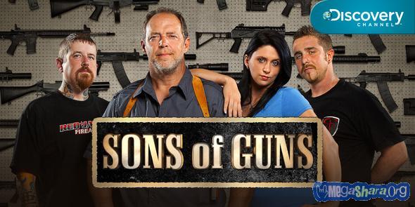 Музыка из анонса Discovery - Парни с Пушками / Sons of Guns Музыка из анонса Discovery - Парни с Пушками / Sons of Guns