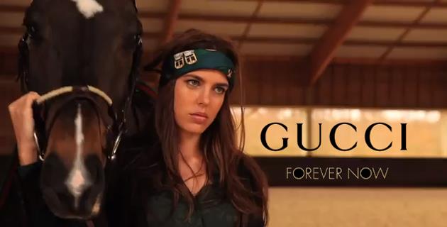 Музыка из рекламы Gucci - Forever Now (Charlotte Casiraghi)