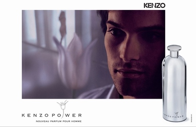Музыка из рекламы Kenzo Power - A Flower for Men (Andy Gillet)