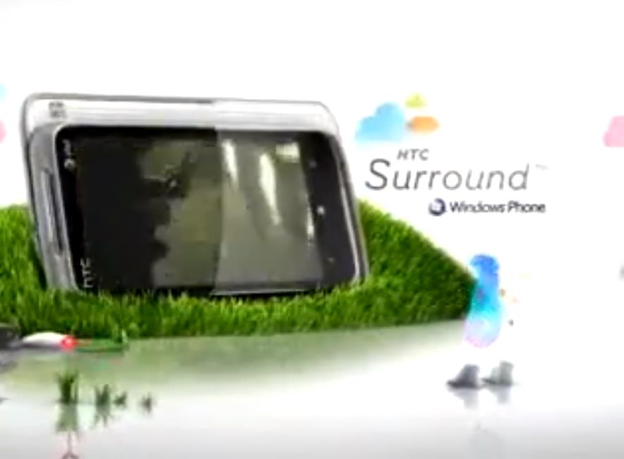Музыка из рекламы HTC 7 Surround