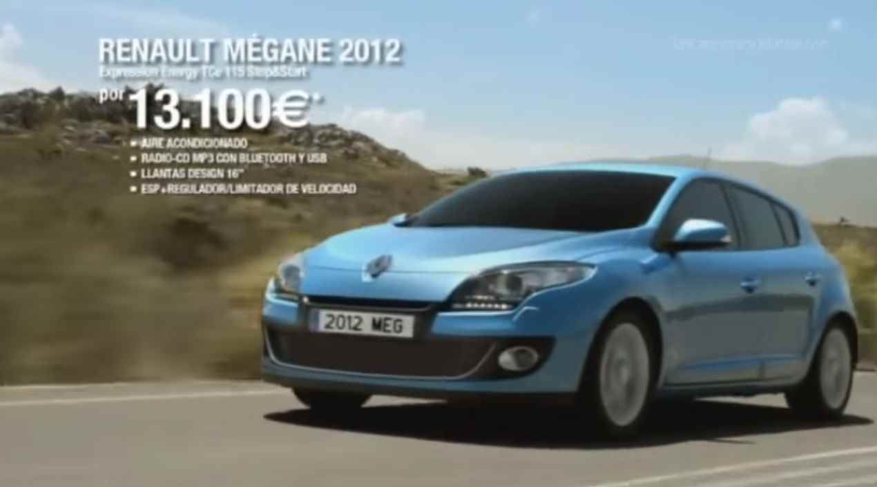 Музыка из рекламы Renault Megane - Heroes