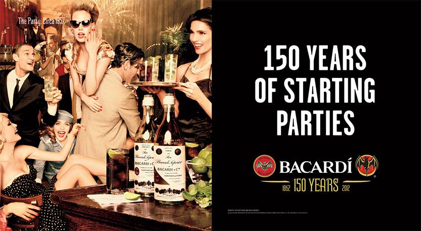 Музыка из рекламы Bacardi - 150TH