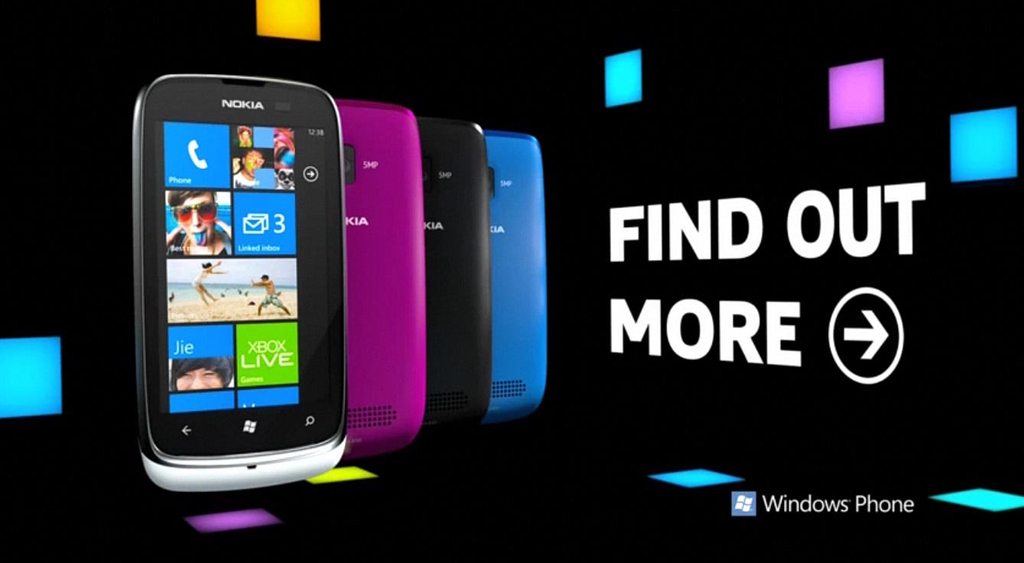Музыка из рекламы Nokia Lumia 610 - See and share life faster